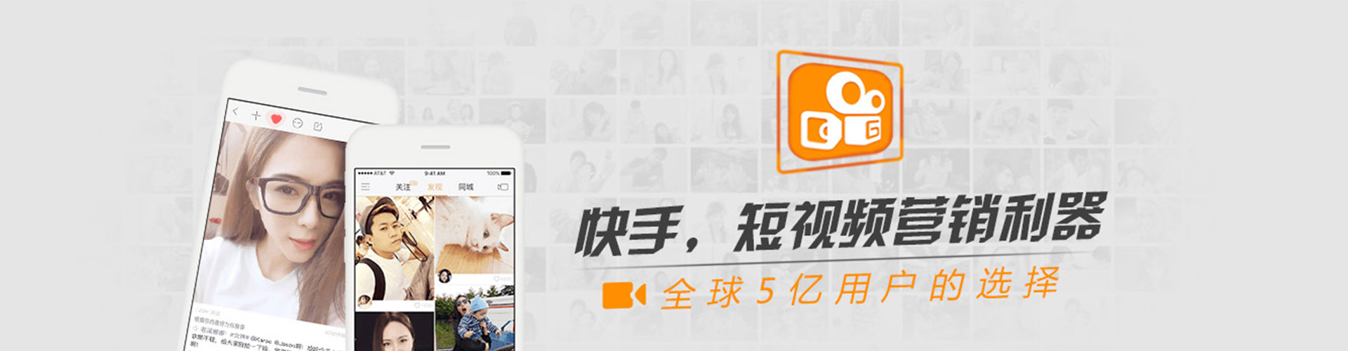 宁陕信息流代运营